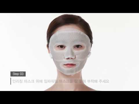 [사용법] 프란츠 에이아이 인퓨전 듀얼 마스크 시스템(FRANZ A.I. Infusion Dual Mask System) by FRANZ Skincare
