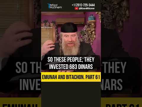 6️⃣1️⃣ Emunah and Bitachon 💡 Torah Toil vs. Worldly Struggle #Torah #shorts