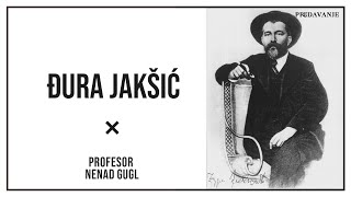 Đura Jakšic, Na Liparu | Profesor Nenad Gugl | AkademijaGugl Đura Jakšic, Na Liparu | Profesor Nenad Gugl | AkademijaGugl