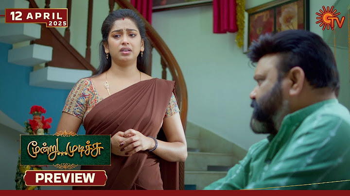 Moondru Mudichu - Preview | 12 Apr 2025 | Tamil Serial | Sun TV
