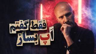 آموزش ساخت اپ اندروید با هوش مصنوعی گوگل (بدون کدنویسی + تست واقعی) screenshot 4