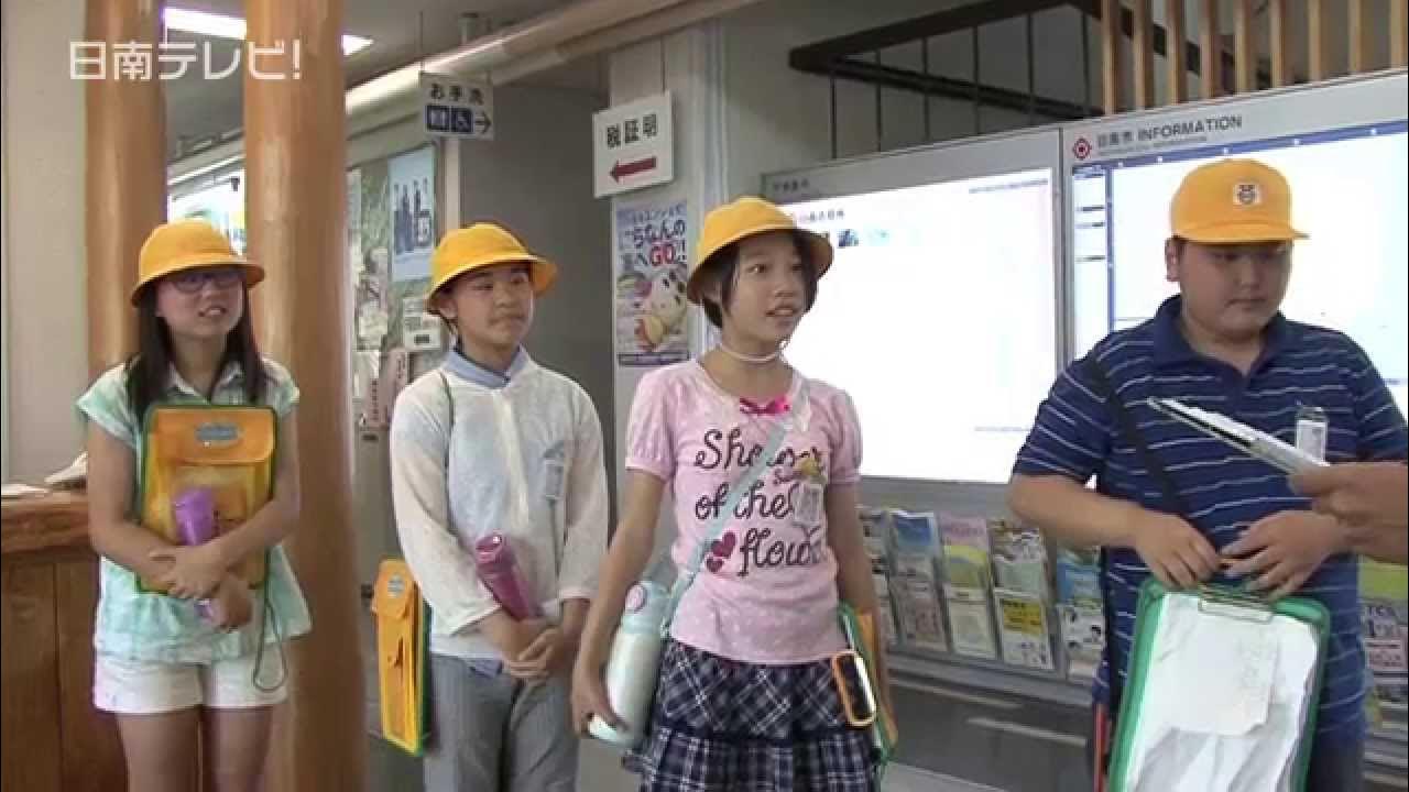 小学生　タイツ　盗撮 