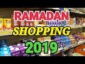 RAMADAN SHOPPING / RAMAZAN GROCERY SHOPPING by (YES I CAN COOK) #2019Ramadan #RamazanShopping #VLOG