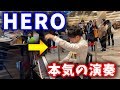 Mr Children Hero 歌詞 動画視聴 歌ネット Mr Children Hero 歌詞 動画視聴 歌ネット