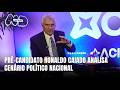 Ronaldo Caiado detalha pré-candidatura à presidência da República em entrevista ao Grupo ND
