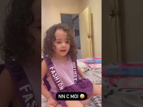 محمد بن شنات هبل بنتو ايفا