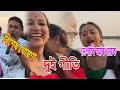 Gitimoni vlog assamesevloger picnic      full enjoy