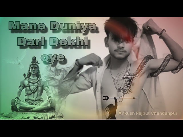 Mane Duniyadari Dekhi oye manne duniya dari dekhi mane har koi dhokebaaz Mila new song ankush rajput class=