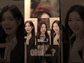 lucu banget sii pada ngikutin carmen😭🤭 #harusberanda #korizen #carmen #hearts2hearts #fypviralシ #fyp