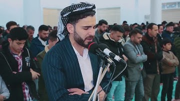 سورة فصلت بصوت القارئ عبيدة موفق