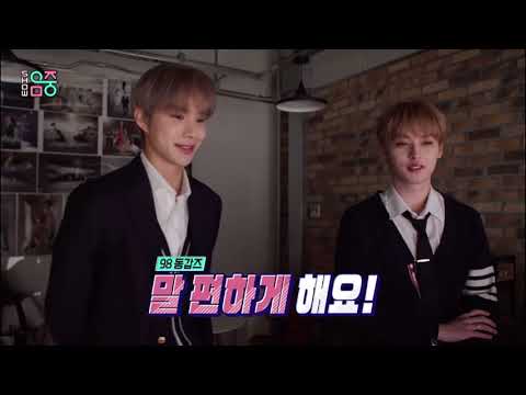 [NCT 정우] 김정우 뭔데 설레냐