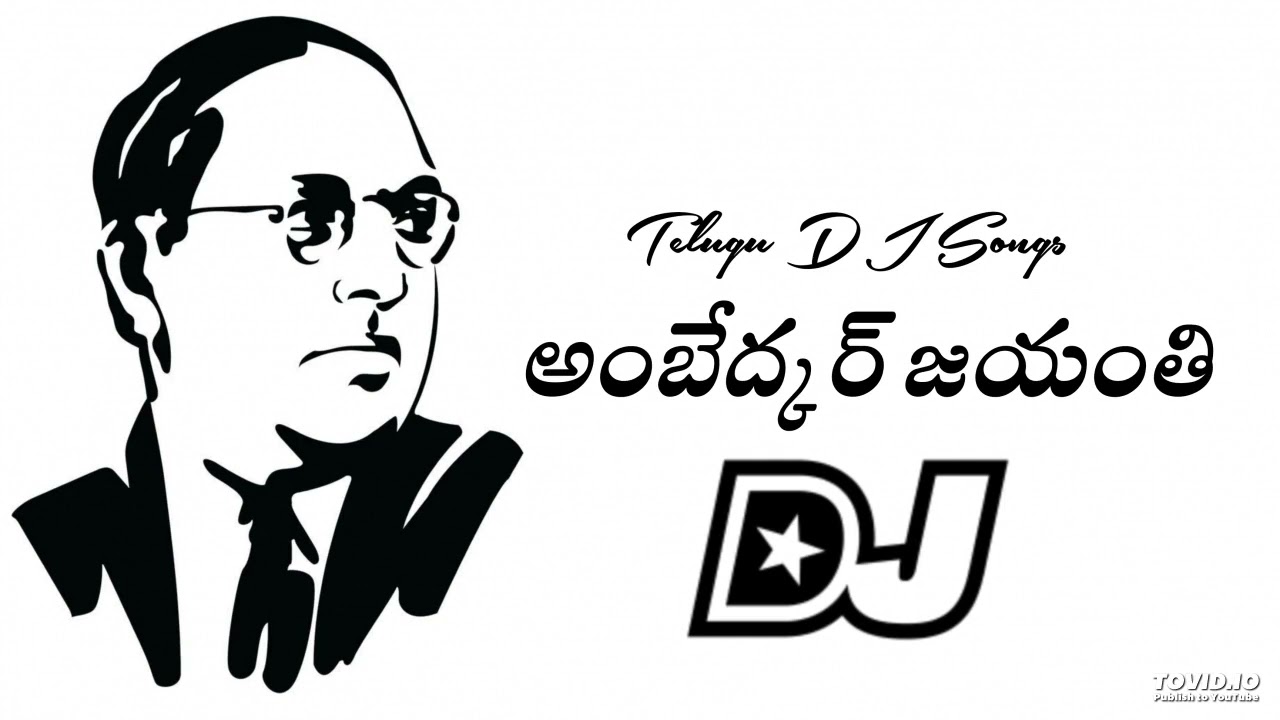 AMBEDKAR Jayanthi Mass DJ Song   Telugu Latest DJ Songs 2024  Jai Bheem DJ Songs 2024