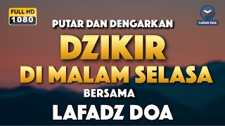 Dzikir Petang Lafadz Doa | Zikir Pembuka Pintu Rezeki - Doa Pembuka Rezeki Dari Segala Penjuru