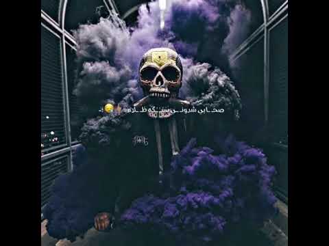 حالات واتس اب انا اللي مش شايف قدامي