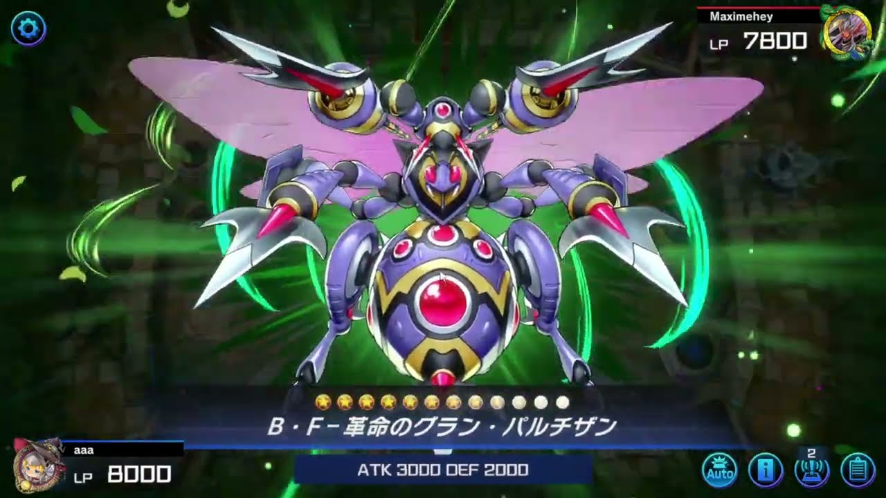 マスターデュエル レジェンドアンソロジー 【B・F】