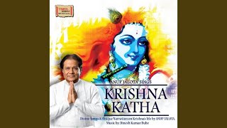 Govind Bolo Hari Gopal Bolo - Various Artist
