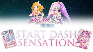 [카츠파라] START DASH SENSATION - 아카리 & 라라 [한글 가사]