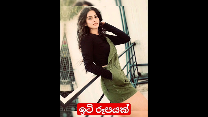 ඉටි රූපයක් මෙය නම් nice girl photos tiktok photoshoot sri lanka  #shorts