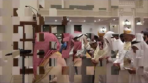 أواخرسورةالأعراف //تلاوة حجازيه 20رمضان1439//القارئ وليد الجراحي /جامع الشيخ أحمدناغي رحمه الله