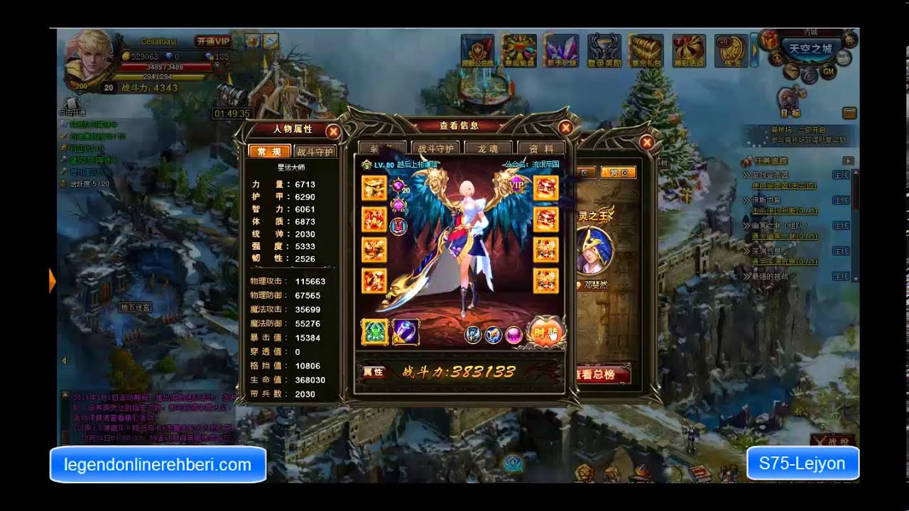 Legend 2 Online Legend 2 Online