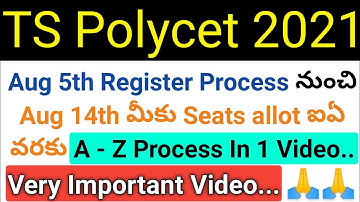 TS Polycet 2021 A - Z Process Details Video | by Telugu Education Tips