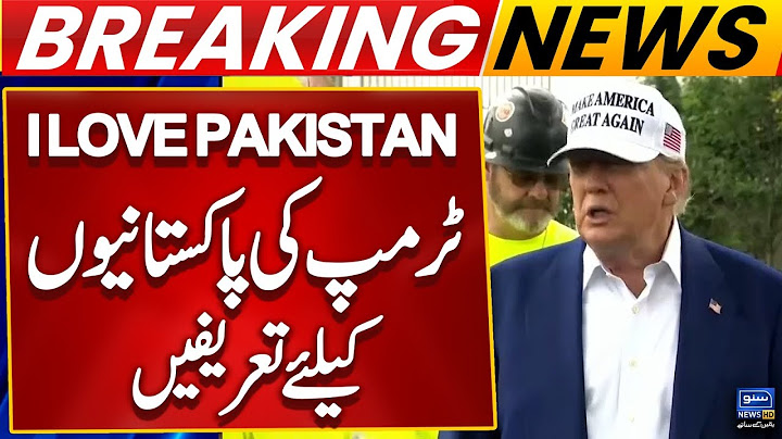 I Love Pakistan | Trump's praise for Pakistanis | Breaking News | Suno News HD