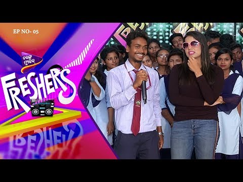 Tarang Music Freshers Ep-05  | Einstein Academy of Technology and Management | Tarang Music