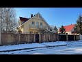 Аренда! Дом в с. Гореничи возле леса и озера! Киевская обл.!