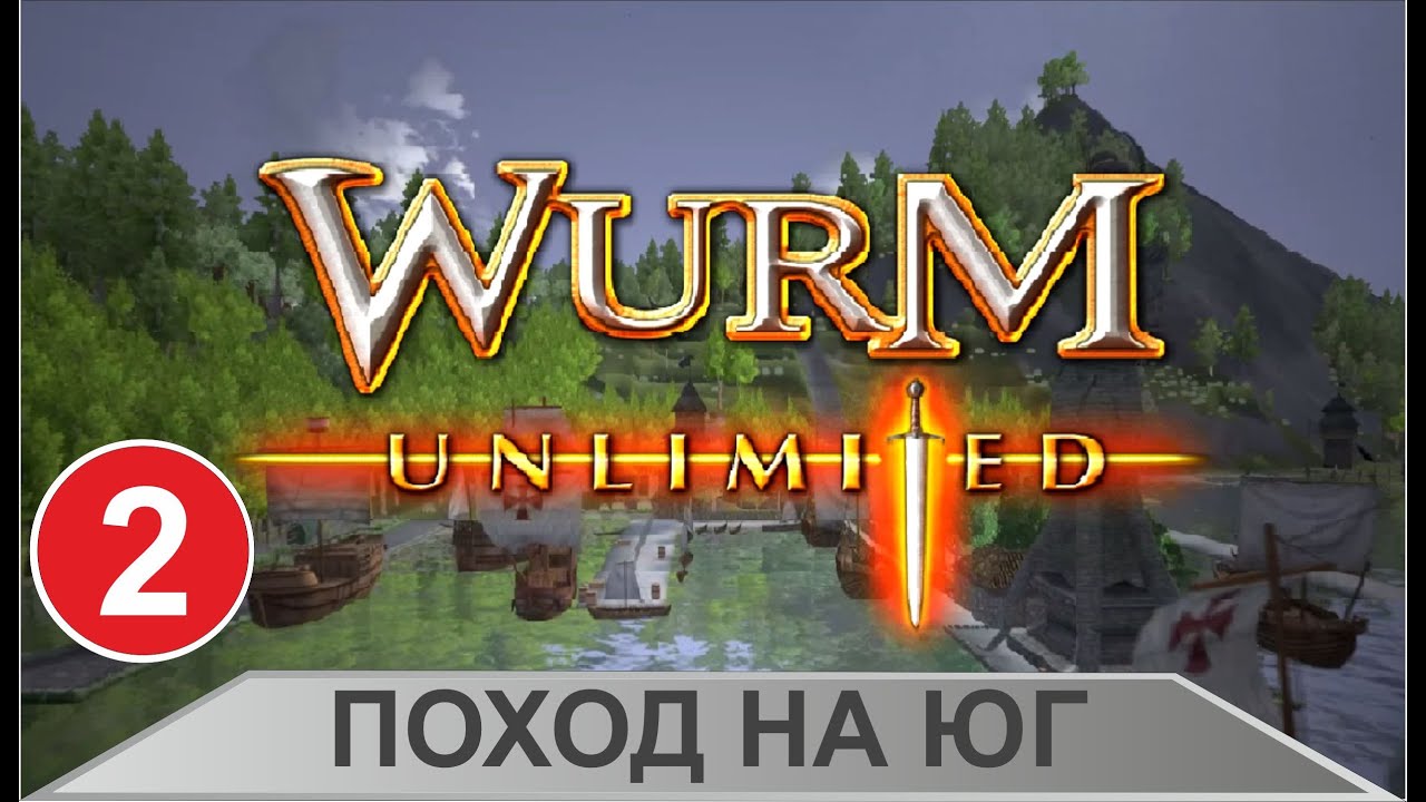 wurm unlimited map wurm unlimited map