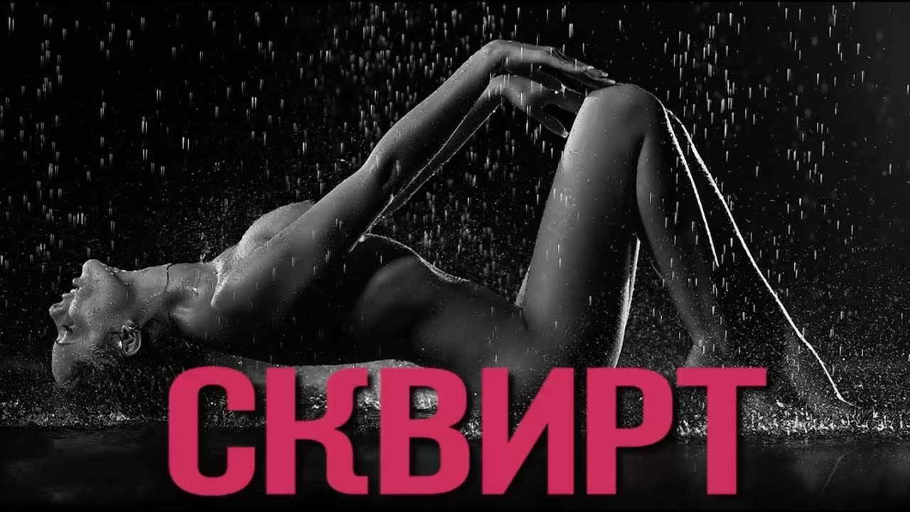 это русское порно тубе 24 этом еще