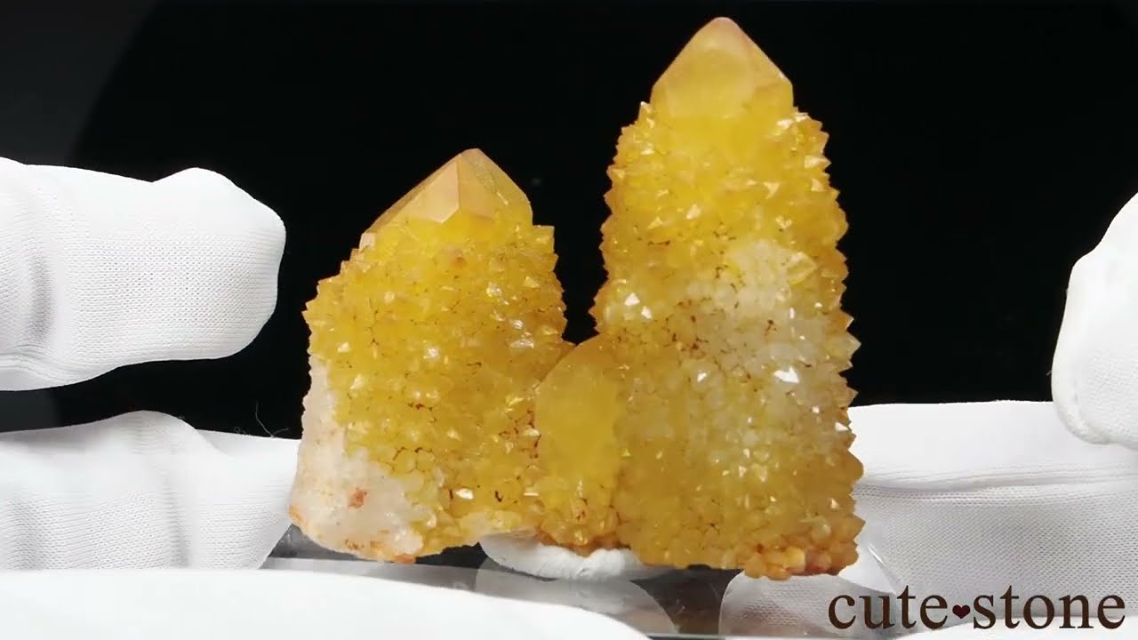南アフリカ産 サンシャインクォーツ（カクタスリモーネ）の原石 No.15