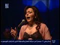 مين قلك ميادة بسيليس Mayada Bseliss مين قلك ميادة بسيليس Mayada Bseliss