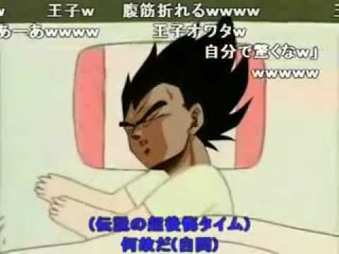 ドラゴンボール 面白 動画 壁紙画像マンガ