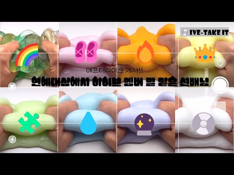 화질 가장 높여주세용 #대규모시리즈액괴 #대시액 #시액 #시리즈액괴 #액시 #액괴시리즈 #알고리즘 #알고리즘잘생김  #떡상가즈아 #히트쳐라 #알고리즘 #알고리즘잘생김