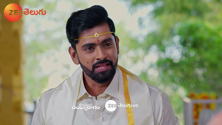 Padamati Sandhya Ragam Promo - 24 Jan 2025 - Everyday at 8:00 PM - Zee Telugu