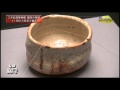 三井記念美術館特別展 国宝『卯花墻』と桃山の名陶_H25.0926OA