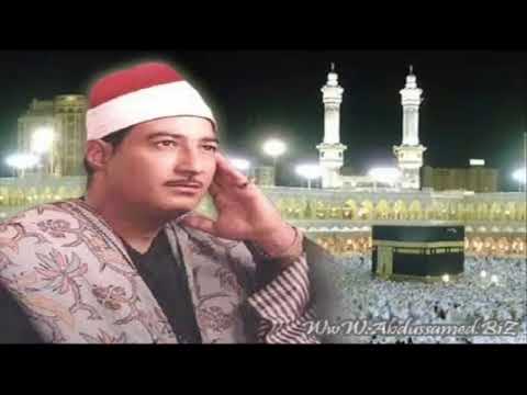      عبد المنعم الطوخي سورةالغافر الإنفطار و الفاتحة رائع جدا