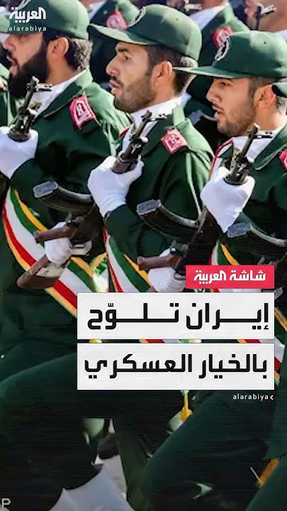 :           
 - نشر قبل 14 دقيقة