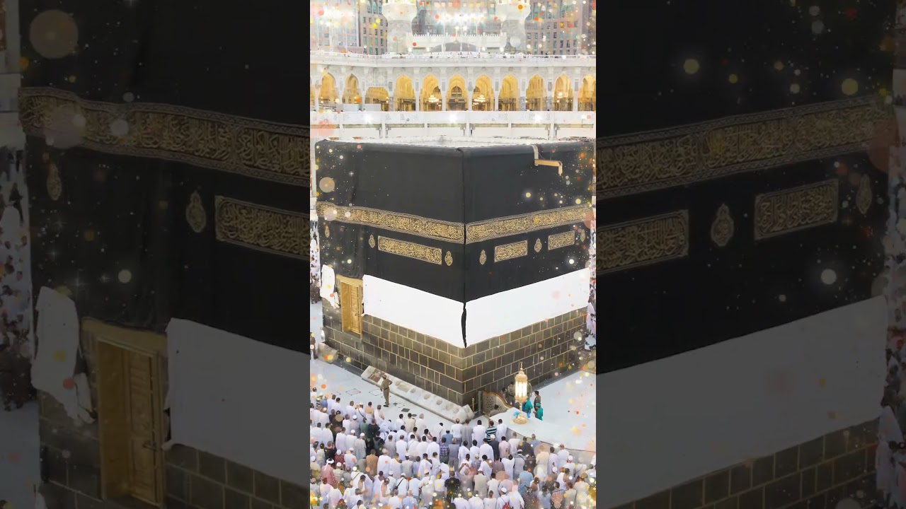 Arafat - Abdurrahman Önül #engüzelilahiler  #ilahi #medine #medineilahileri