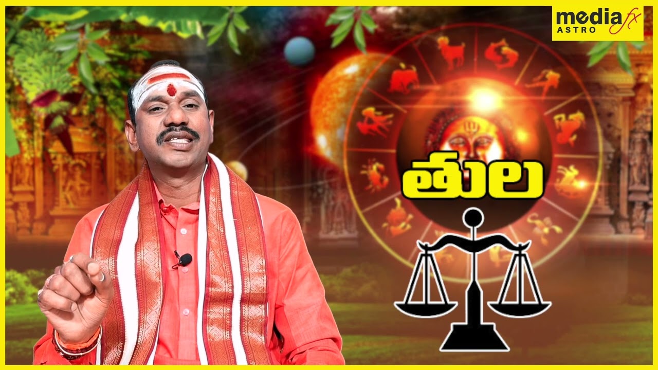 How Ratha Saptami Magha month is compatible with any zodiac sign.. Libra Zodiac Results ✨🔮
