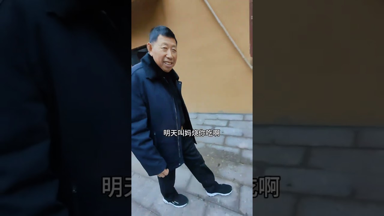 影像中还没有和爸妈在一起准备过过年的一些吃的东西（小时候太小忘记了），以前都是过年前一天才回去，爸爸妈妈都准备好了，回去吃就好，而今年提早回家和爸妈一起办年货，安排这些感觉非常的好，看的出来爸妈也很