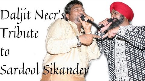 VIRASAT | EPISODE 16 | DALJIT NEER PAYS A TRIBUTE TO SARDOOL SIKANDER