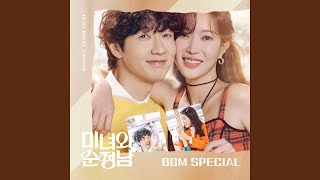 Download lagu Unrequited Love