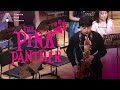 【吹奏楽】ピンク・パンサー（マンシーニ）/ The Pink Panther (Henry Mancini) [Wind Orchestra]
