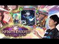 【Spicies' 昼枠?】ロイヤル開拓!@インフィニティ・エボルブ【シャドバWB/Shadowverse: Worlds Beyond】