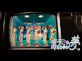 【unders7】「#キミの夢、叶えるのが夢」(Music Video)