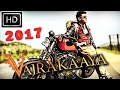 Vajrakaya Full Hindi Movie | Shiva Rajkumar, Ravi Teja