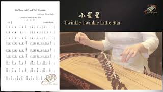 Download Lagu 【Twinkle Twinkle Little Star 】Guzheng Tutorial Demo-古箏《小星星》伴奏版示範(4\u00267音及琶音練習曲）-Crystal Zheng Studio MP3