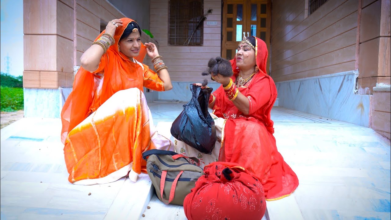 देखिए बाळ बेचने वाली औरत के साथ कैसे हुआ धोखा ! विश्वास बड़ा धोखा है ! ऐसी गलती आप कभी मत करना ! DJC