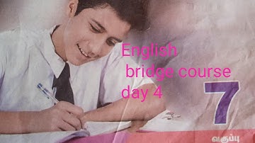 #seventh standard English bridge course day 4 || 7th standard English bridge course day 4